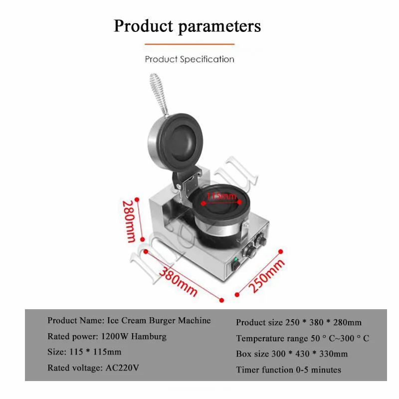 Description Picture 5 of itemElectric Ice Cream Waffles Ufo Burger Maker Hamburg Gelato Panini Press Machine Sandwich Press Maker 1200w/1300w