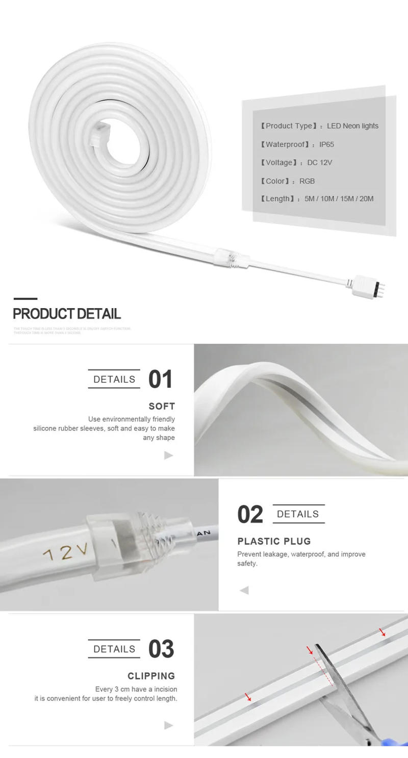 Description Picture 3 of item12V RGB Strip LED Flexible Silicone Neon Light 1-5M Remote Control Waterproof SMD 3535 Neon Sign Tape Colorful Room Wall Decor