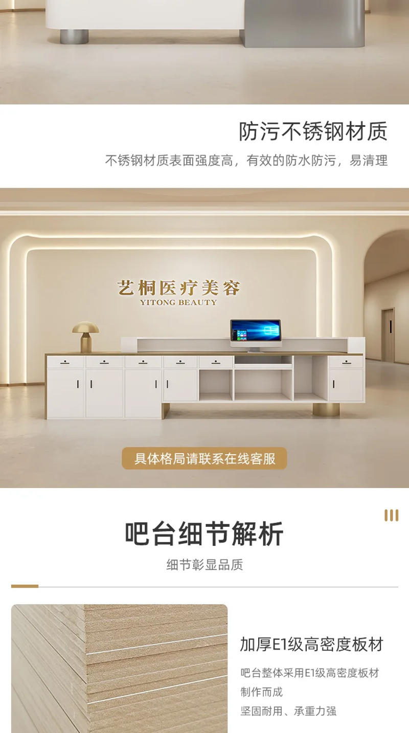 Description Picture 5 of itemModern Office Lectern Reception Desk Front Restaurant Tables Mobile Hair Salon Shop Counter Bar Podium Stand Leggio Furniture