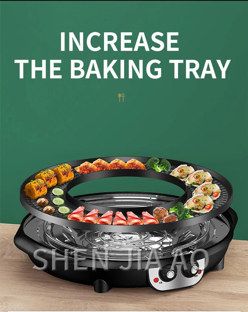 Description Picture 6 of item3 in 1 Electric Hot Pot BBQ Grill 2300W Multifunction Portable Home Non-Stick Split Pot Smokeless Skillet Barbecue Pan