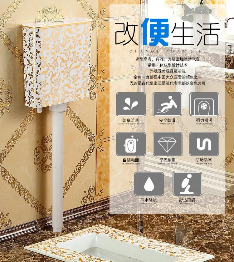 Description Picture 2 of item*Golden Household Toilet Whole Set Anti-Blocking Toilet Mute Color Gold Water-Saving Box Set Potty Chair Squatting Toilet Urinal