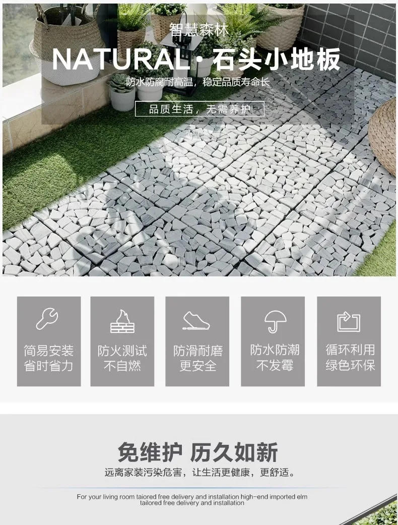 Description Picture 2 of itemAdhesive wallpaper for wall & WPC Decking-Outdoor Anti-Slip Deck Tiles,Waterproof Wood Composite Flooring for Terrace Partition