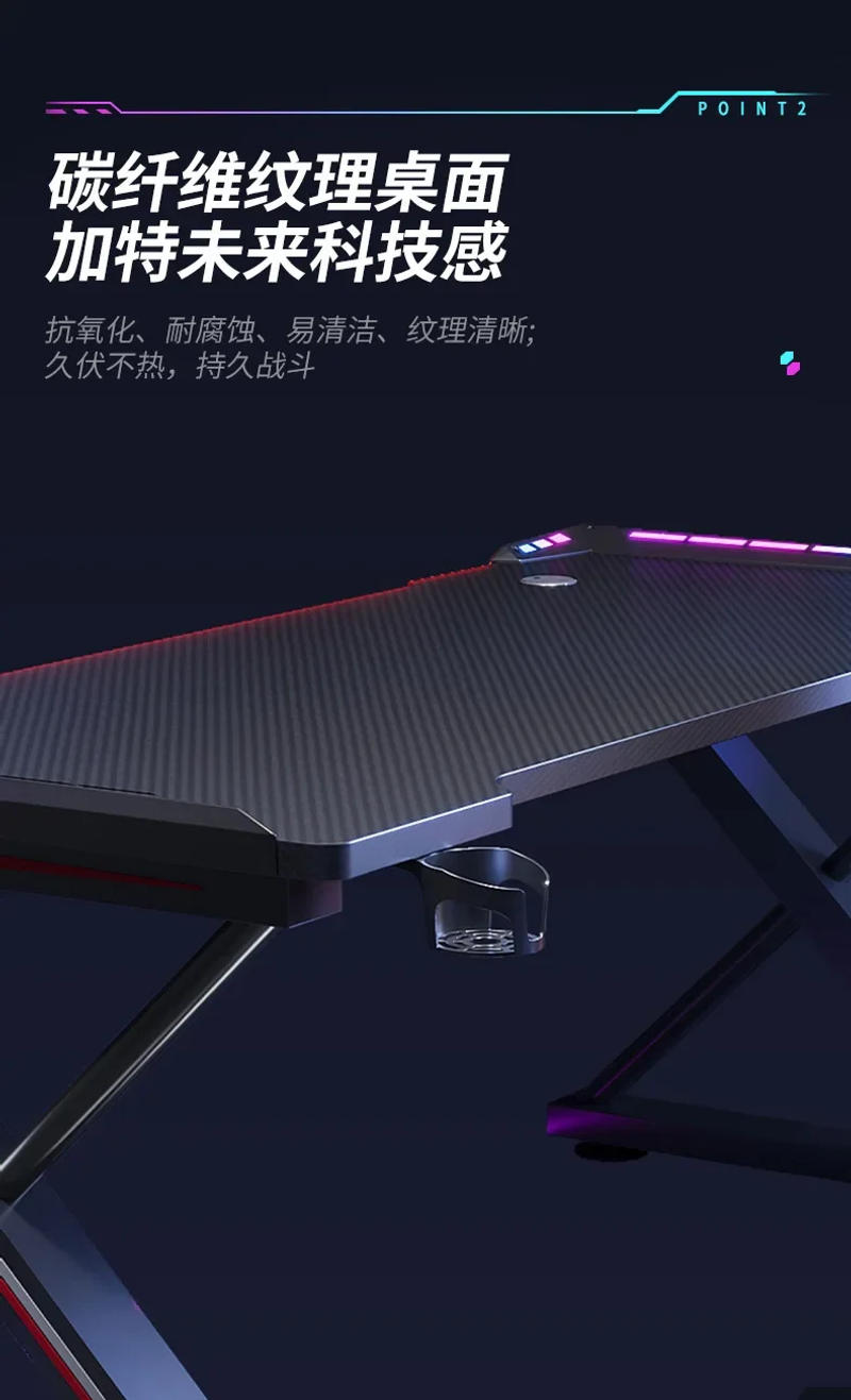 Description Picture 4 of itemHOOKI Official Carbon Fiber Computer Desk Table Home Bedroom Student Writing Desk Subnet Red Gaming Electronic Spor