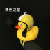 Slide image d2d51ab944c04110be56f8c0594f3f38