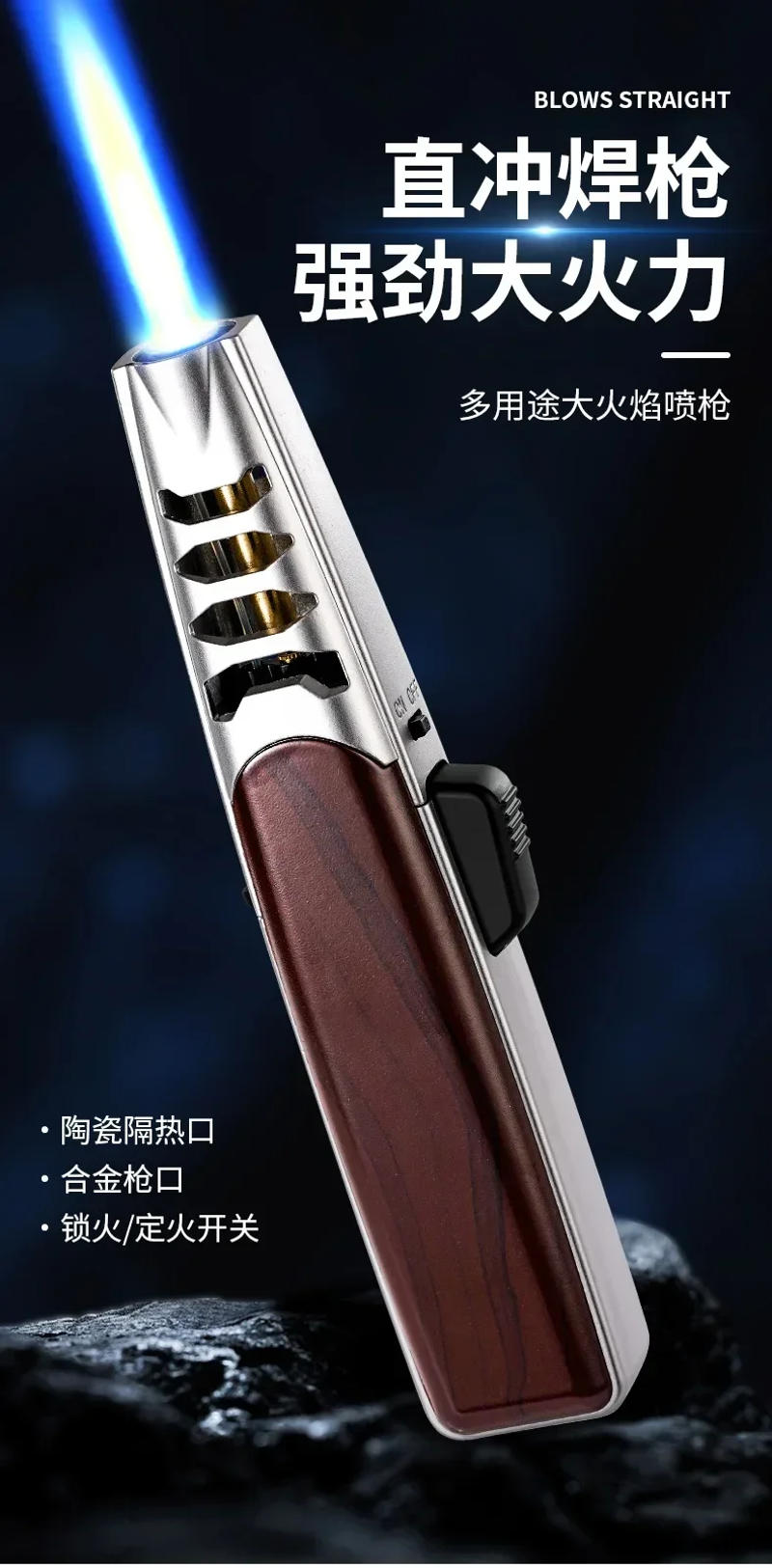 Description Picture 3 of itemMetal Windproof High Flame Lighter, Turbine Torch, Gas Jet Welding Gun, Lighter, Outdoor Portable Barbecue Kitchen Ignition Gun