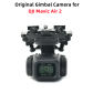 Air 2 PTZ Camera