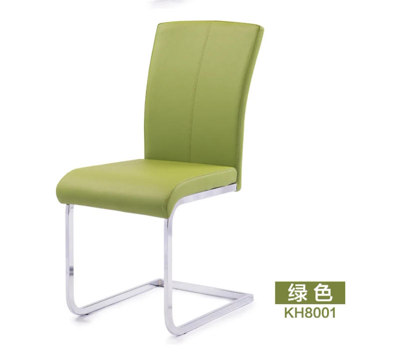 Description Picture 6 of itemChairs Upholstered High-Back Dining Chairs PU Leather Kitchen Chairs with Metal Legs, White