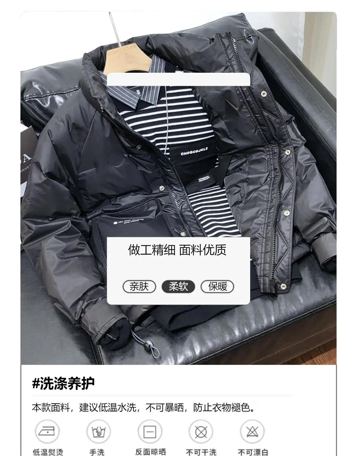 Description Picture 4 of itemWinter Warm Thickened Stand Collar Cotton-padded Jacket Men's Solid Loose Casual High Street Jackets Men Parkas Male Clothes