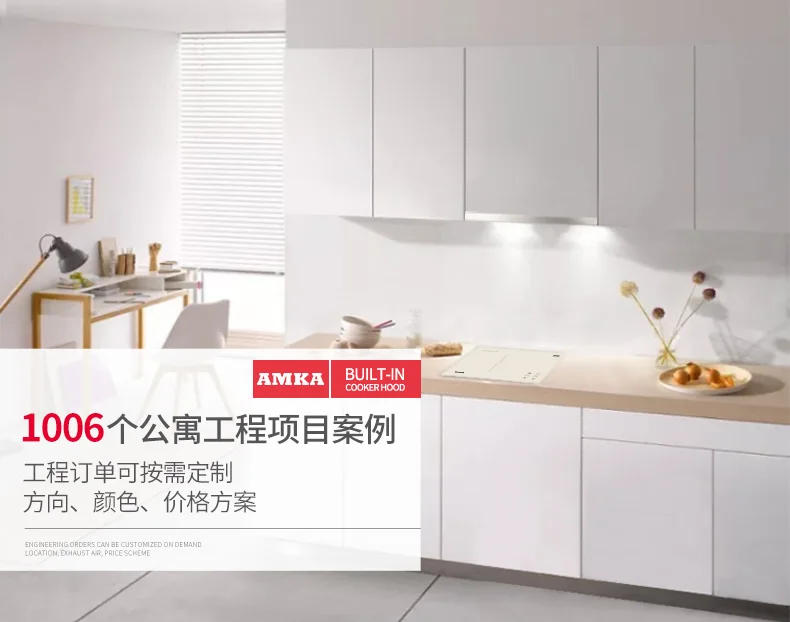 Description Picture 4 of itemAmka 220V Induction Cooker Energy Saving Ultra Thin Cooktop Built-in Table 2200W Single Burner Stove Electric Induction Cooker