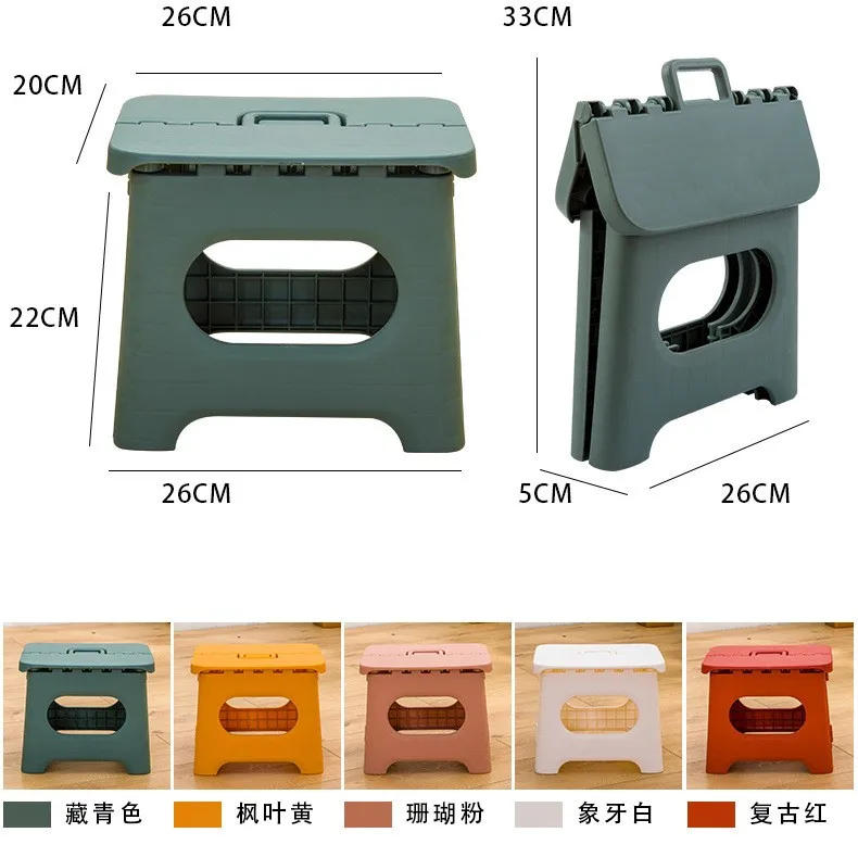 Description Picture 6 of itemPortable Plastic Folding Stool Outdoor Fishing Stool Small Stool Kindergarten Children's Bench Adult Low Stool Folding Stool