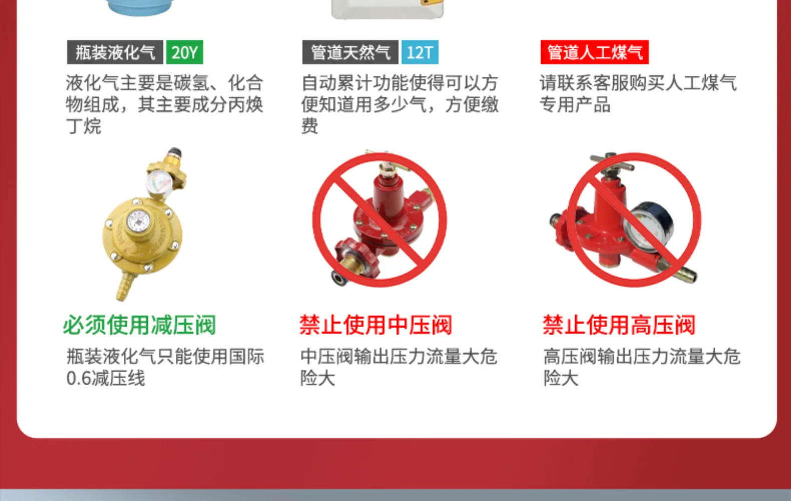 Description Picture 3 of item8.0KW cooktop gas stove Natural Liquefied Gas cooker Energy saving cooktop Stainless steel gas stove 2 burner Home appliances