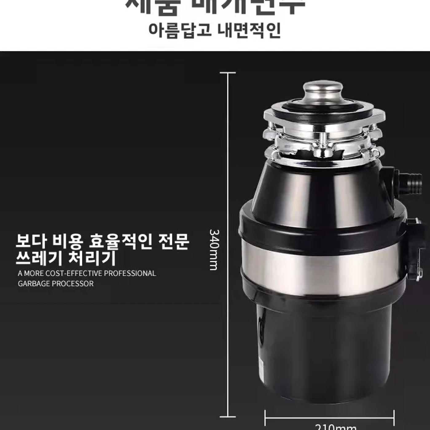 Slide af61c0625fe64ca6bc819838045ea0da