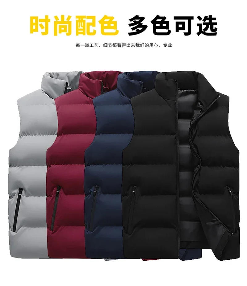 Description Picture 5 of itemMen's Fashion High-quality Luxury Vest Jacket Unisex Warm Windproof Sports Down Coat Winter Waterproof Hiking Sleeveless Jackets
