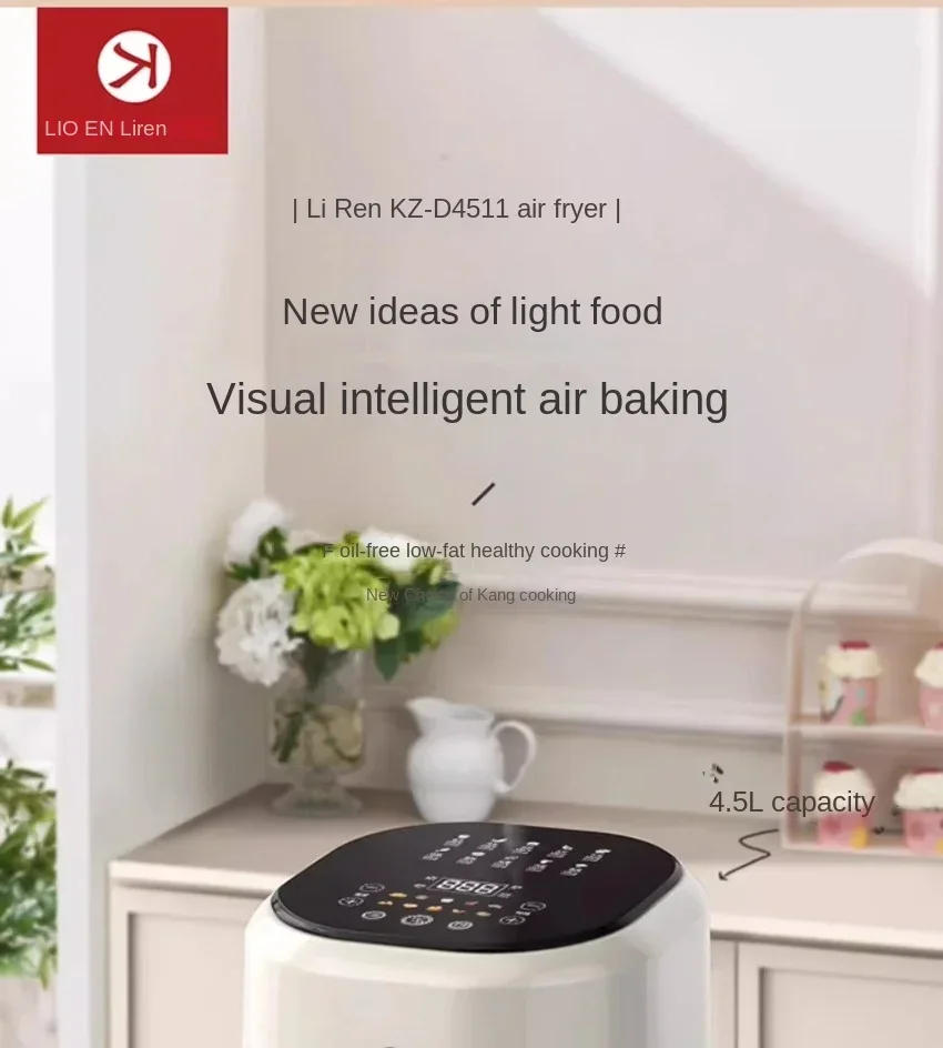 Description Picture 4 of itemAir fryer household 2023 new smart visual electric fryer fully automatic frying oven