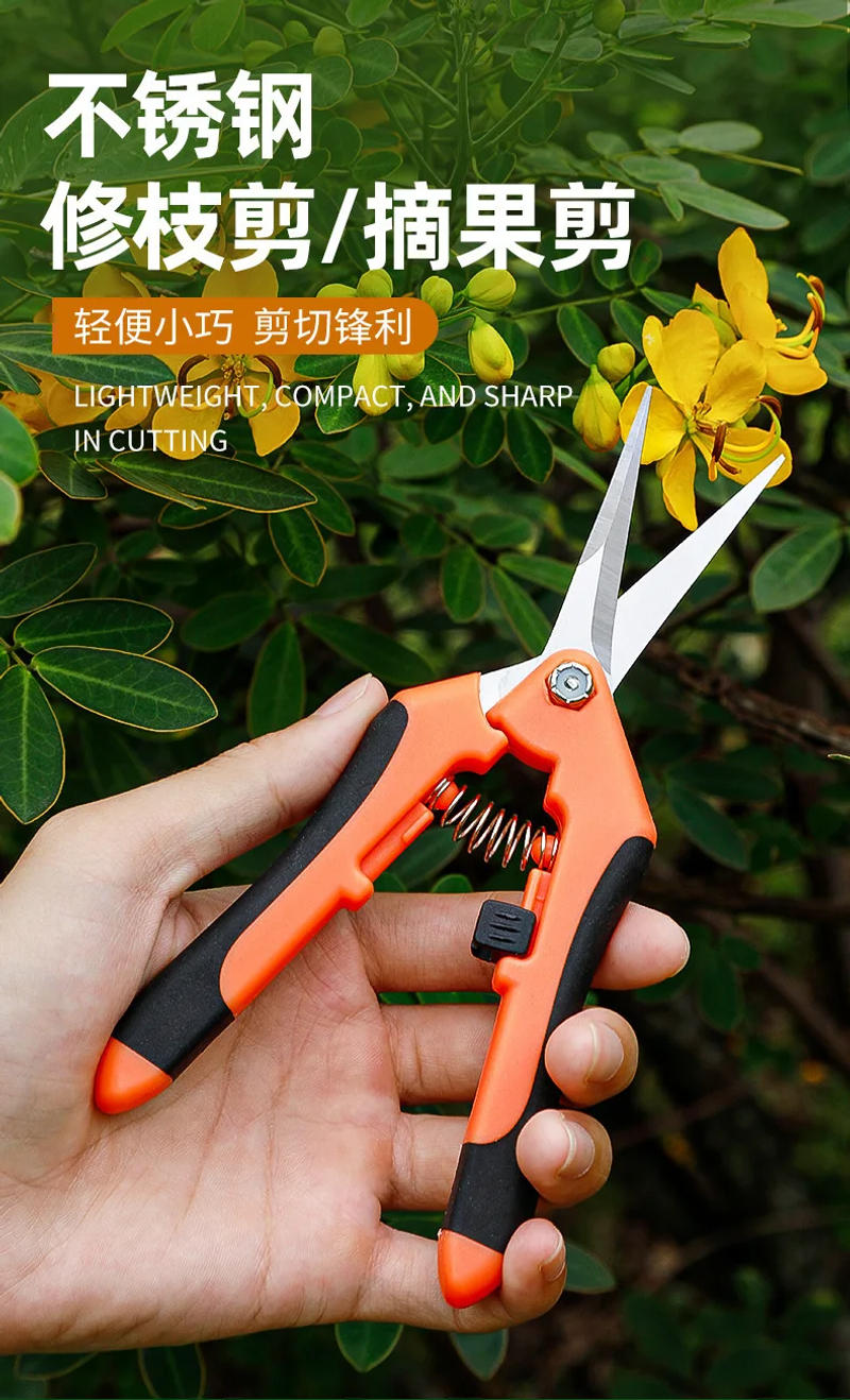 Description Picture 2 of itemGarden Tool Secateurs Bonsai Flower Shears Metal Gardening Scissor Pruning Tool Hand Cutter Fruit Picking Weed Household Potted