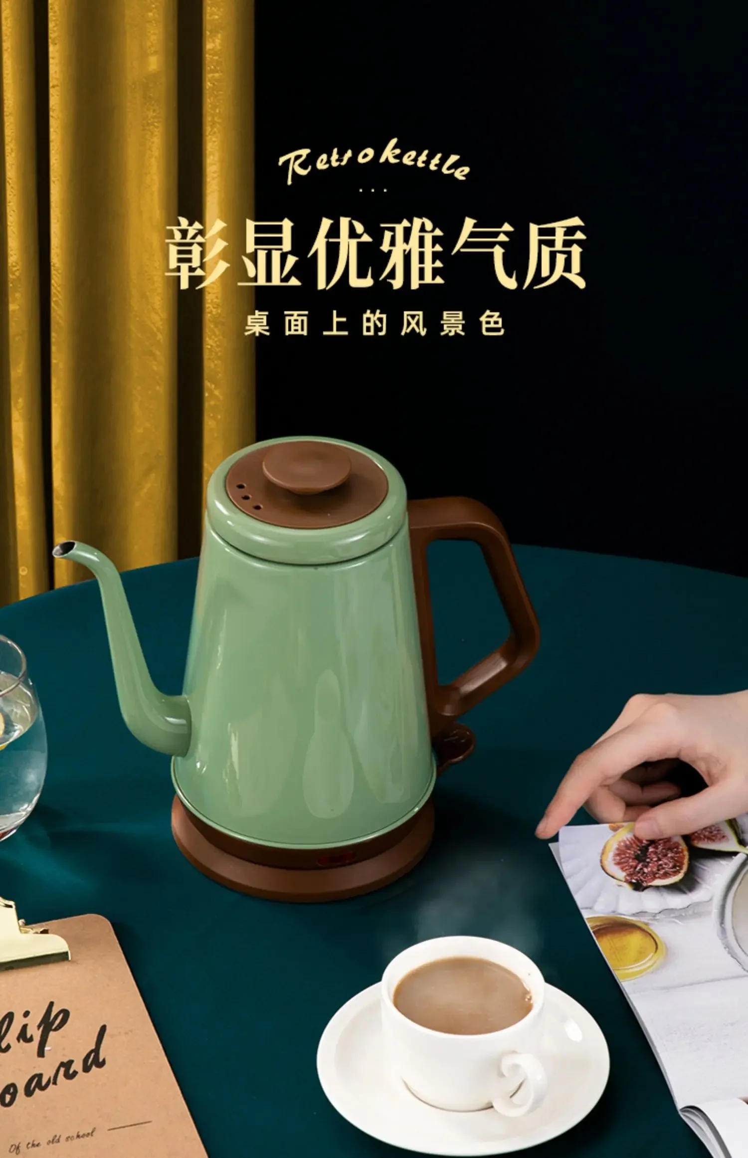 Description Picture 5 of item220V Electric Kettle for Home Use, 304 Stainless Steel with Fast Boiling and Safe Auto Shut-off