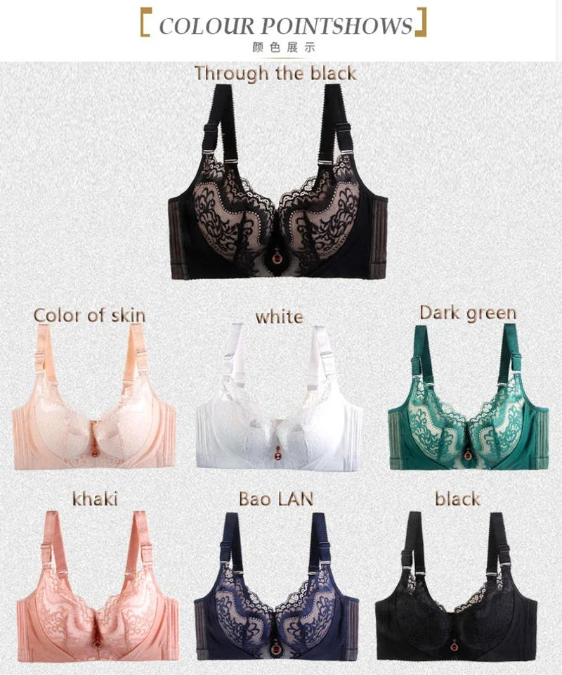 Description Picture 5 of itemHand-held palm print cup big size bra PP point design Two steel rings are held together underwear women Enlarge plus size bra