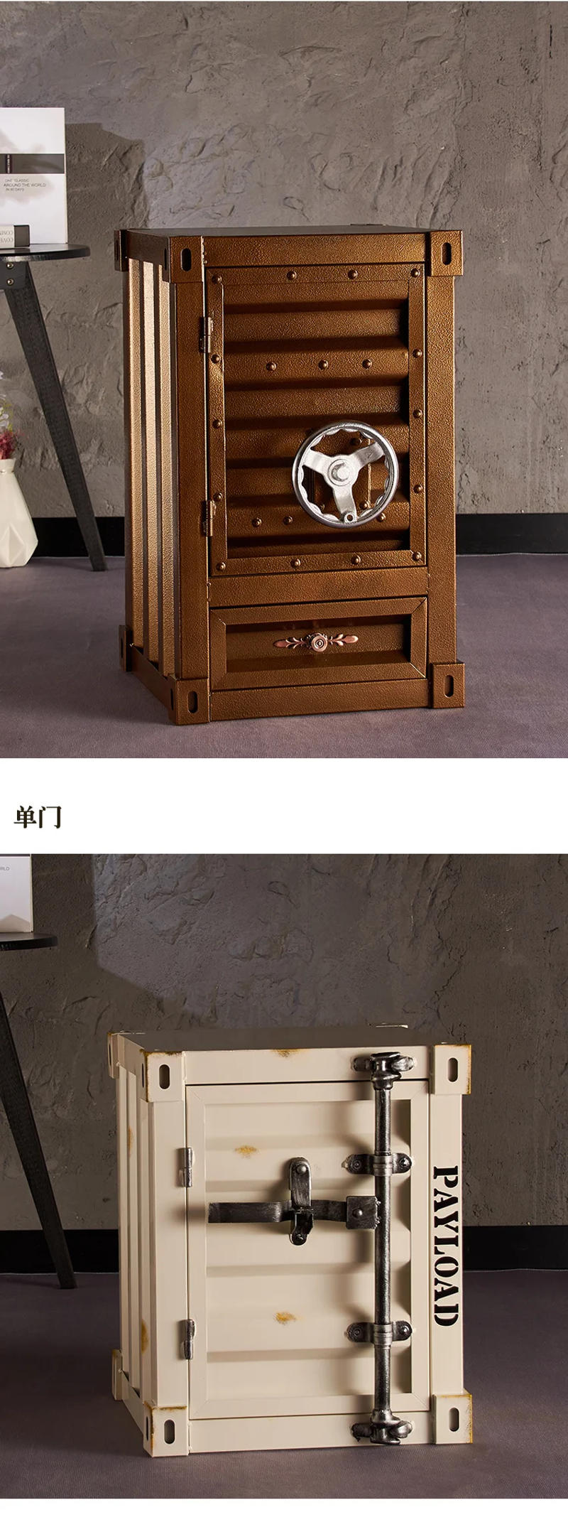 Description Picture 5 of itemIndustrial Bedside CabinetRetro Iron Art Storage Cabinet with Drawer Colorful Sheet Metal Nightstand for Bedroom and Living Room