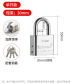 30MM Single 3keys