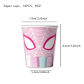 10pcs cup