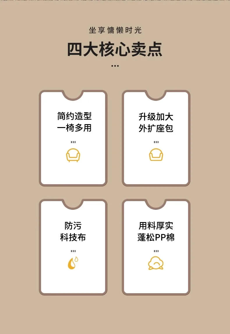 Description Picture 4 of itemNordic Modern Chairs Living Room Luxury Lazy Sofa Chair Aesthetic Single Articulos Para El Hogar Designer Furniture Replicas