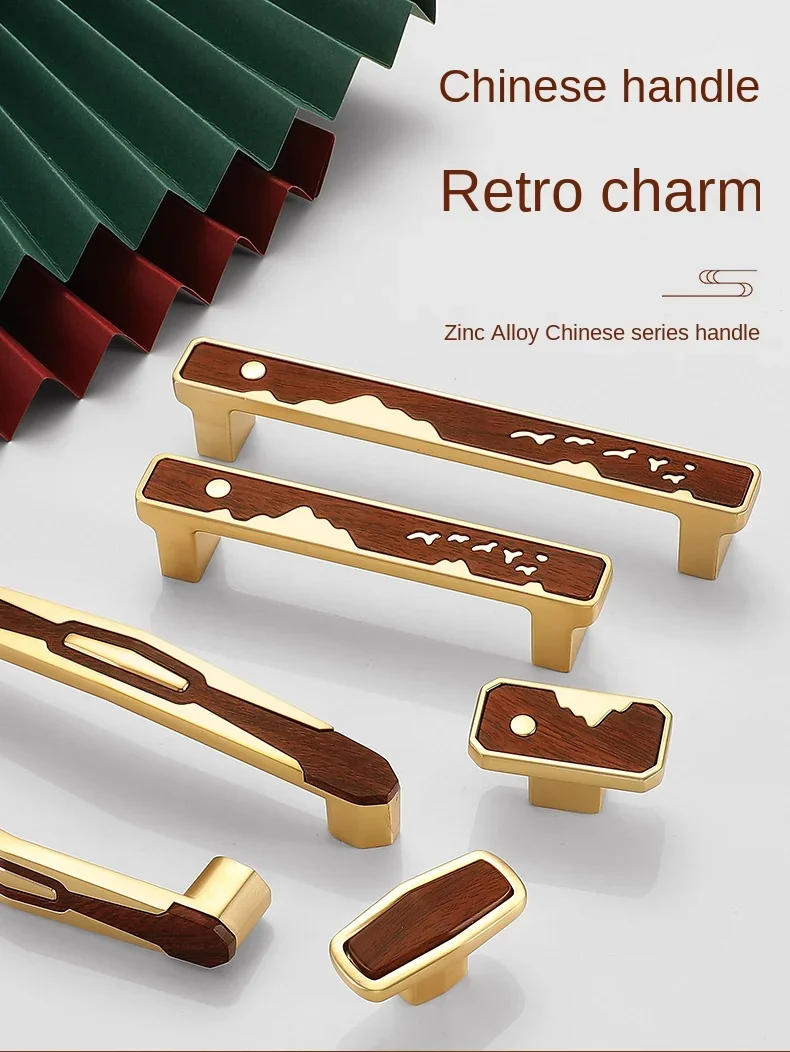 Description Picture 2 of itemNew Chinese Style Cabinet Door Handle Modern and Simple Gold Wardrobe Handle Cabinet Drawer Shoe Cabinet Wood Grain Handle