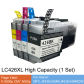 LC426XL High 1Set