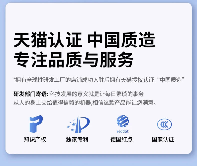 Description Picture 5 of itemElectric fan household ultra-quiet floor fan desktop refrigeration air conditioner high wind circulation fan energy saving 2024