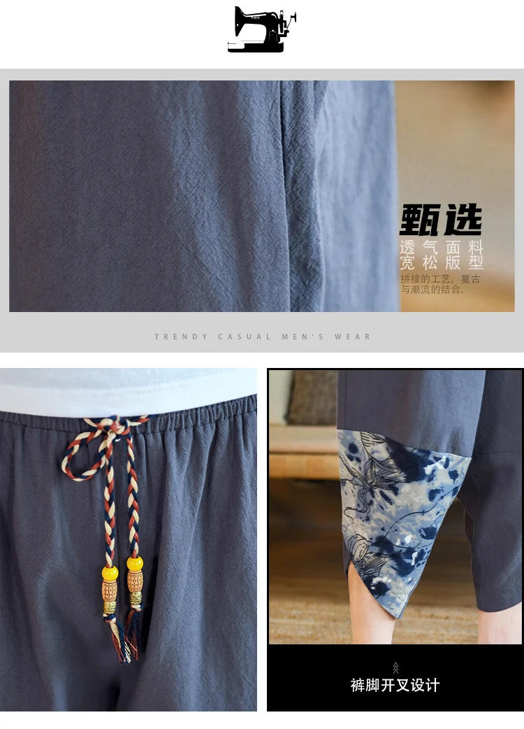 Description Picture 3 of itemJapanese Kimono Pants Men Cotton Breathable Samurai Clothing Pants Men Loose Print Retro Harem Shorts Harajuku Hip Hop trousers