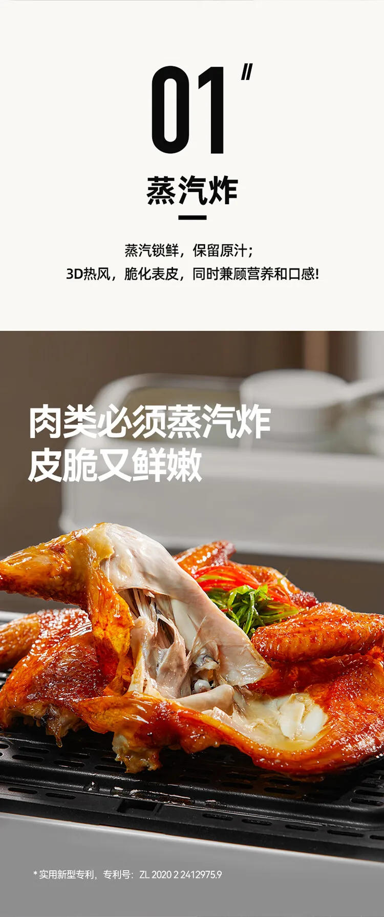 Description Picture 6 of itemDAEWOO Multicooker Multifunctional Steam Cooking Pot Kitchen Hotpot Multi Cooker Air Fyer Steam Fry Stew All In One Electric Pot