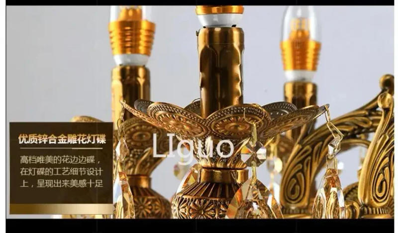 Description Picture 6 of itemBrass Alloy Luxurious European D80cm H235cm Chandelier Modern Crystal Chandelier / Light / Lighting Fixture AC 100% Guaranteed