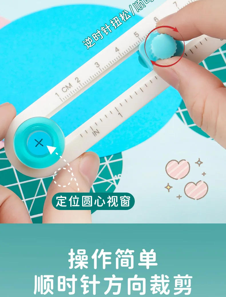 Description Picture 5 of item1pc 2-20cm Circle Paper Cutter Multifunctional Craft Cutting Tools Paper Scrapbooking Cards Cutters For Home Study Offices