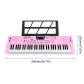 61 Keys Light PinkA