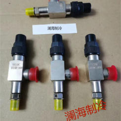022W10054-100 022W10072-000 022W12517-000 022W11858-000 Angle valve
