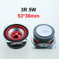 3R 5W 53mm Red