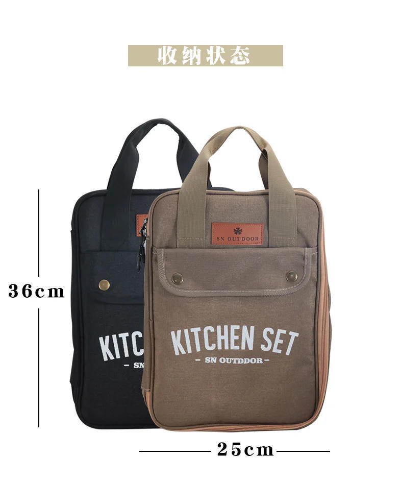 Description Picture 3 of itemCamping Utensils Organizer Cooking Utensils Bag Waterproof Cutlery Storage Bag for Barbecue Outdoor Picnic Backpacking Cooking