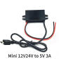 Mini 12V24V to 5V 3A