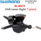 Right 7 speed