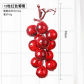 12Heads Grapes Red