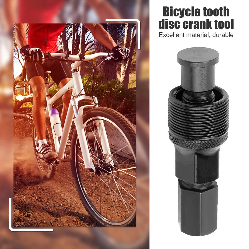 Description Picture 2 of itemUniversal Mountain Bicycle Crankset Repairing Tools Steel MTB Road Bike Crank Puller Arm Remover Cycling Parts Accessories