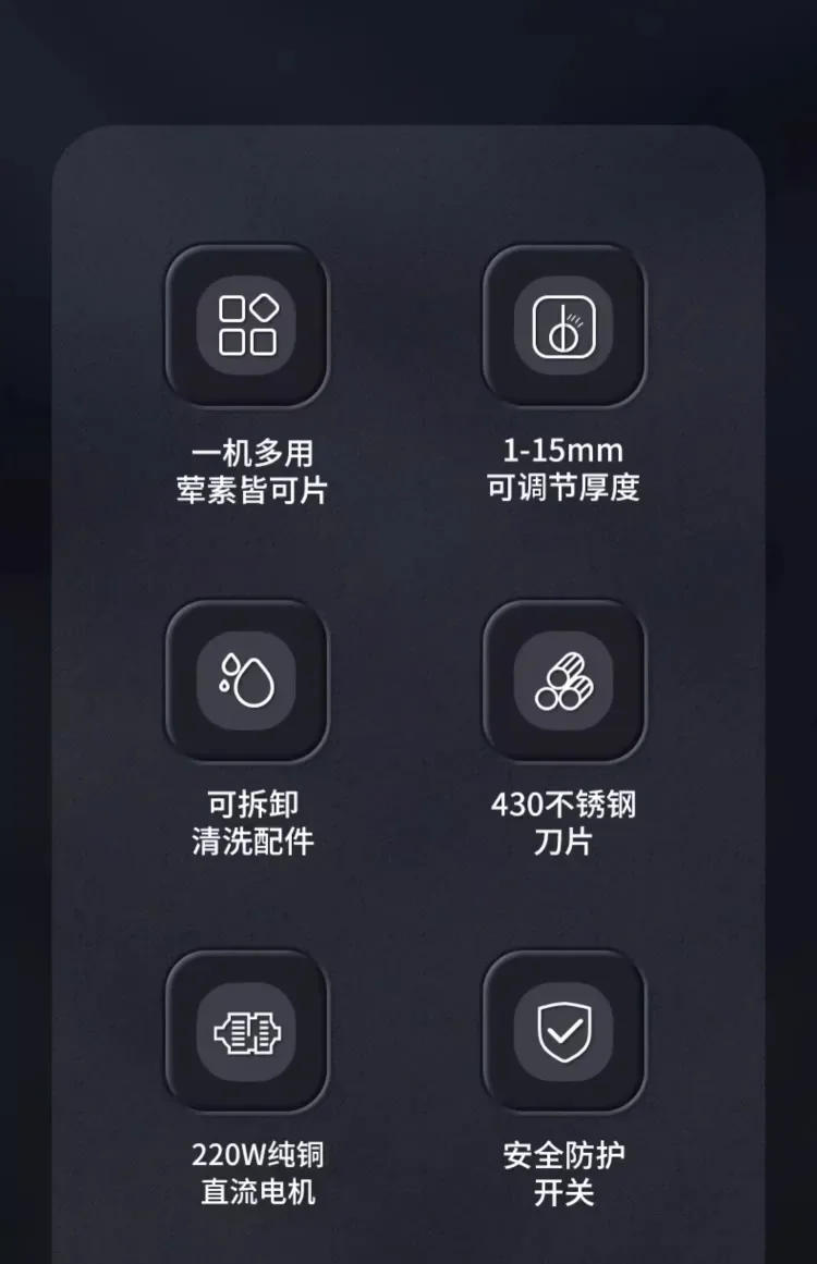 Description Picture 4 of item220V Electric Meat Slicer Machine for Home Kitchen Shred Beef Lamb Mutton Ham Cheese Cutter