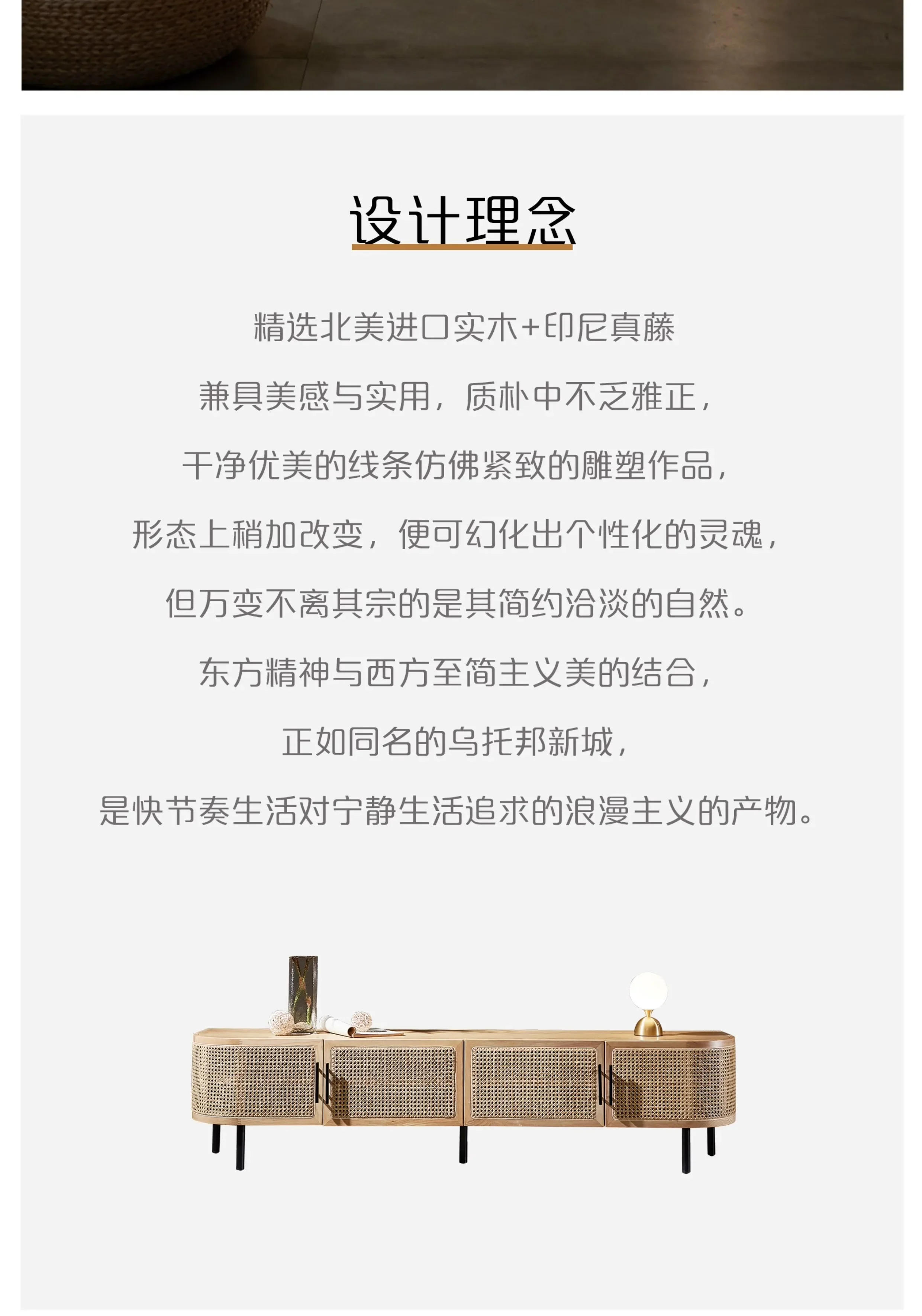 Description Picture 3 of itemTv Stand Living Room Furniture Comfortable Corner Holder Media Console Complete Cabinet Luxury Modern Storage Homcom Wall China