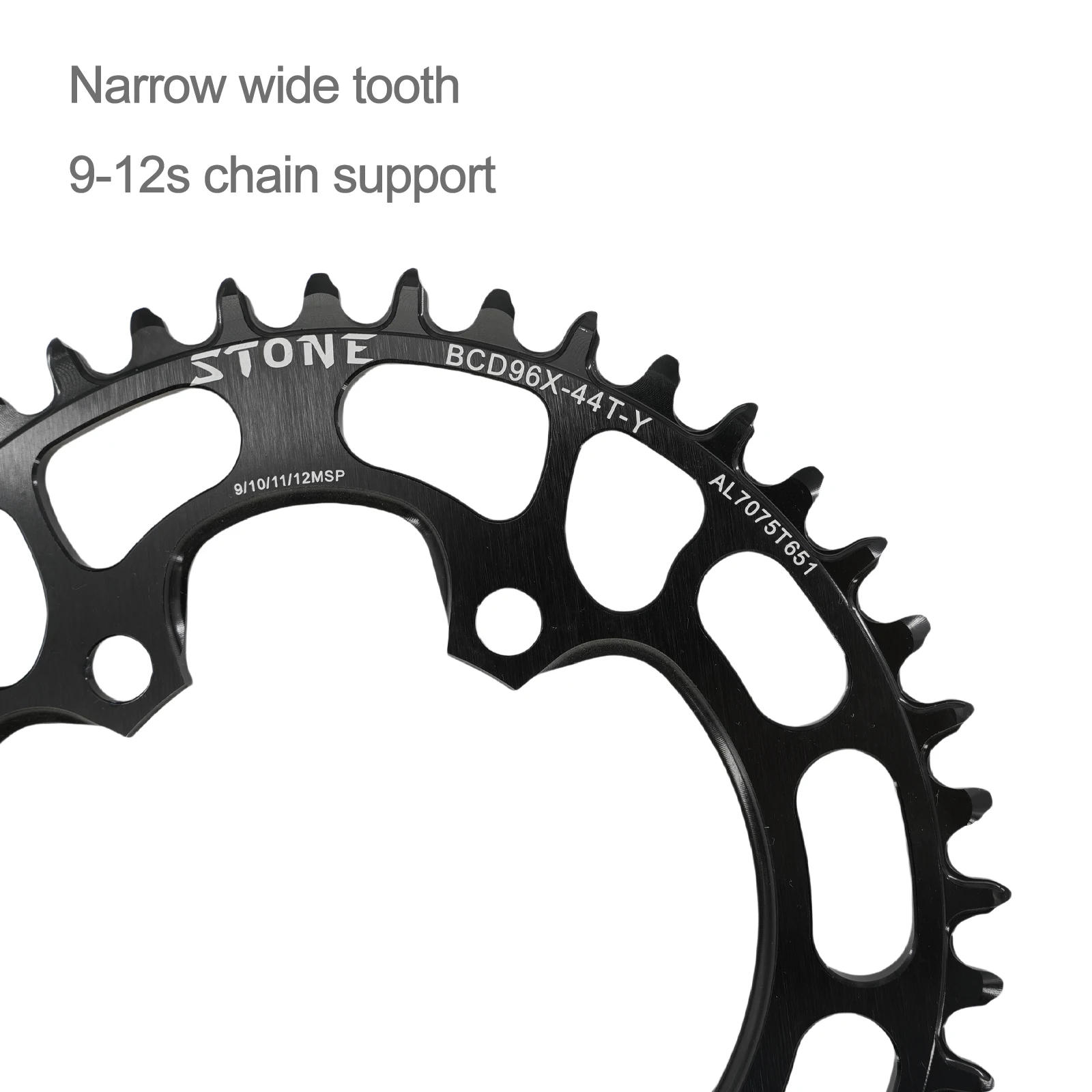 Description Picture 6 of itemStone Chainring 96BCD Round Oval for M7000 M8000 M9000 M9020 MTB Bike Chain Wheel 30t 34 36 38 40 42 44 46T 48T 96bcd 12 Speed