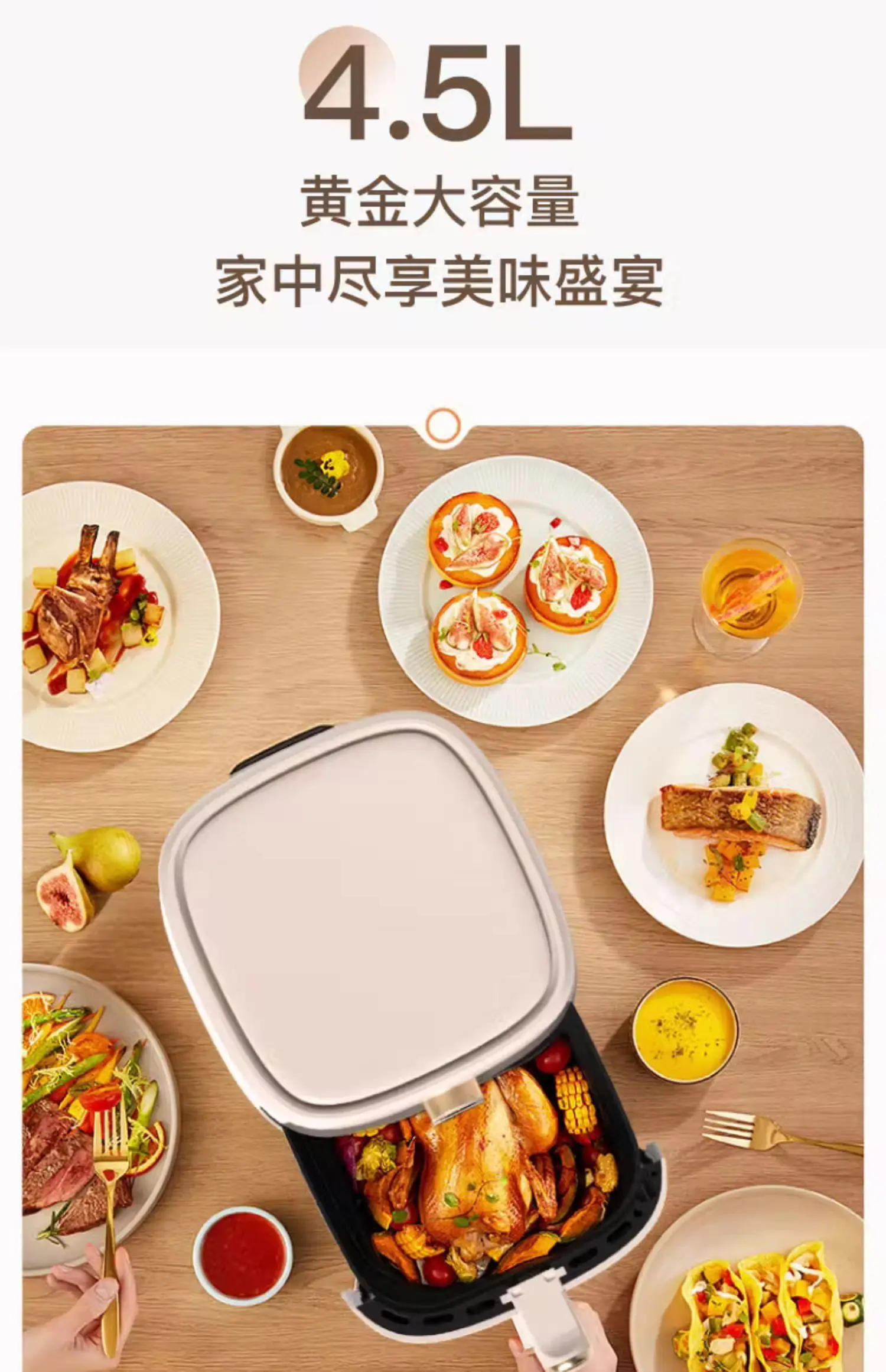 Description Picture 3 of itemHousehold air fryer Multifunctional electric fryer French fries machine Oven integrated low fat