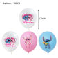 18pcs balloon