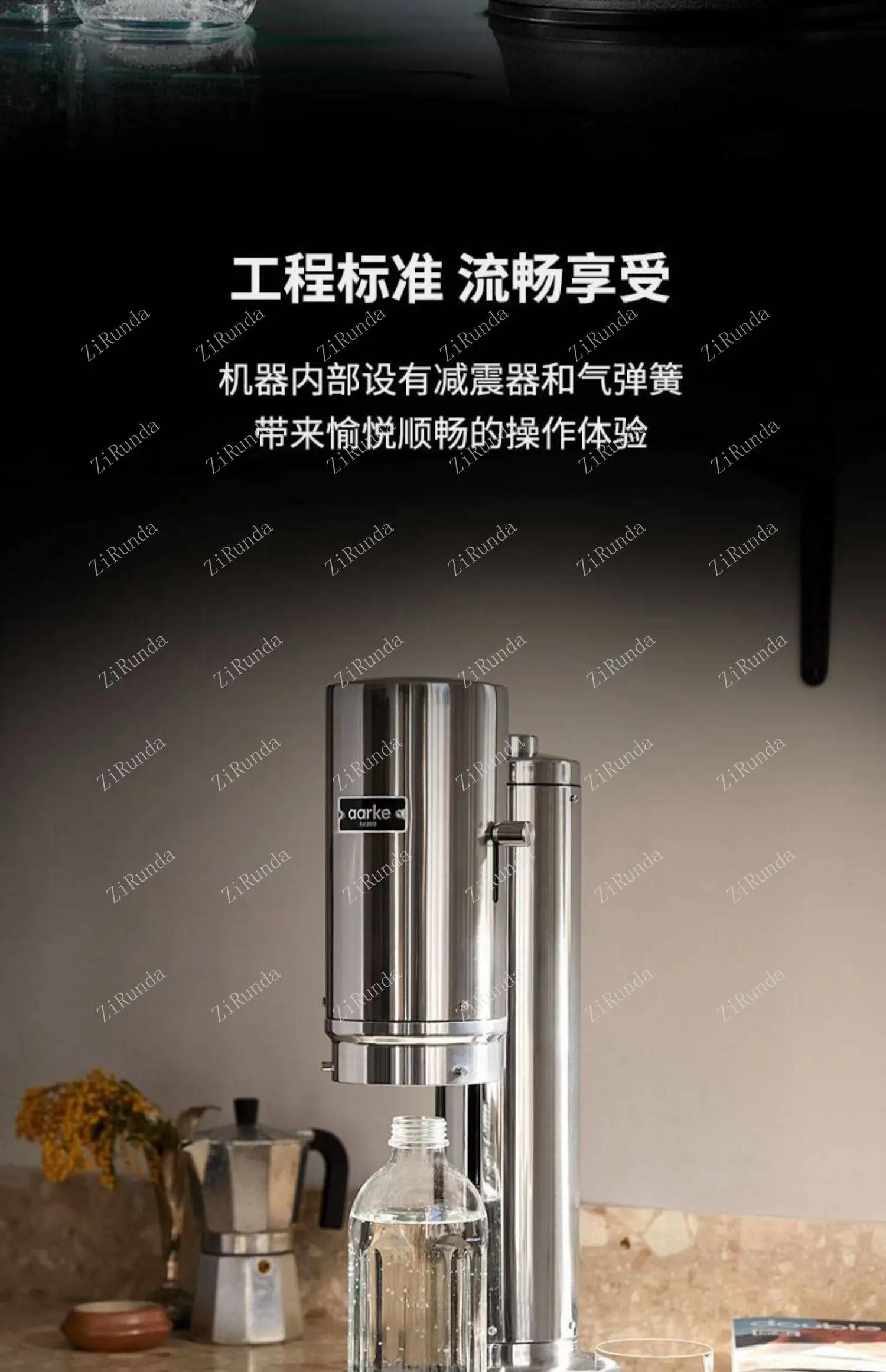 Description Picture 6 of itemL CPro Button Bubble Water Machine Household Glass Bottles Soda Water Bubble Machine Inflation Machine Commercial