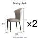 2 dining chairs