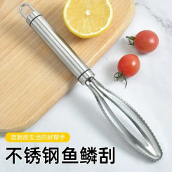 Kitchen Accessories Stainles Fish Scales Scraping Graters Fast Remove Cleaning Peeler Scraper Bone Tweezers Tool Gadge