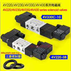 4V230C-08 Pneumatic 5 Way Center Close Air Solenoid Valve Block Manifold Plate With Fitting 12V DC 24V AC 110V 220V 4V330 -08 1/