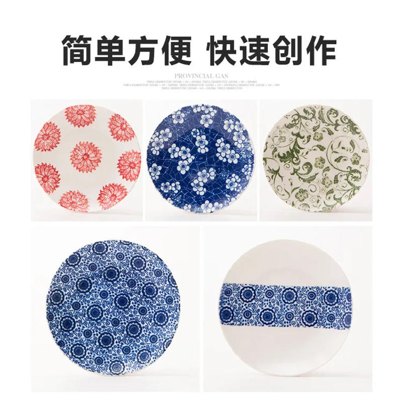 Description Picture 6 of item1PC Pottery Ceramic Clay Transfer Paper Underglaze Flower Paper High Temperature Jingdezhen Traditional Decal Coloring Tool